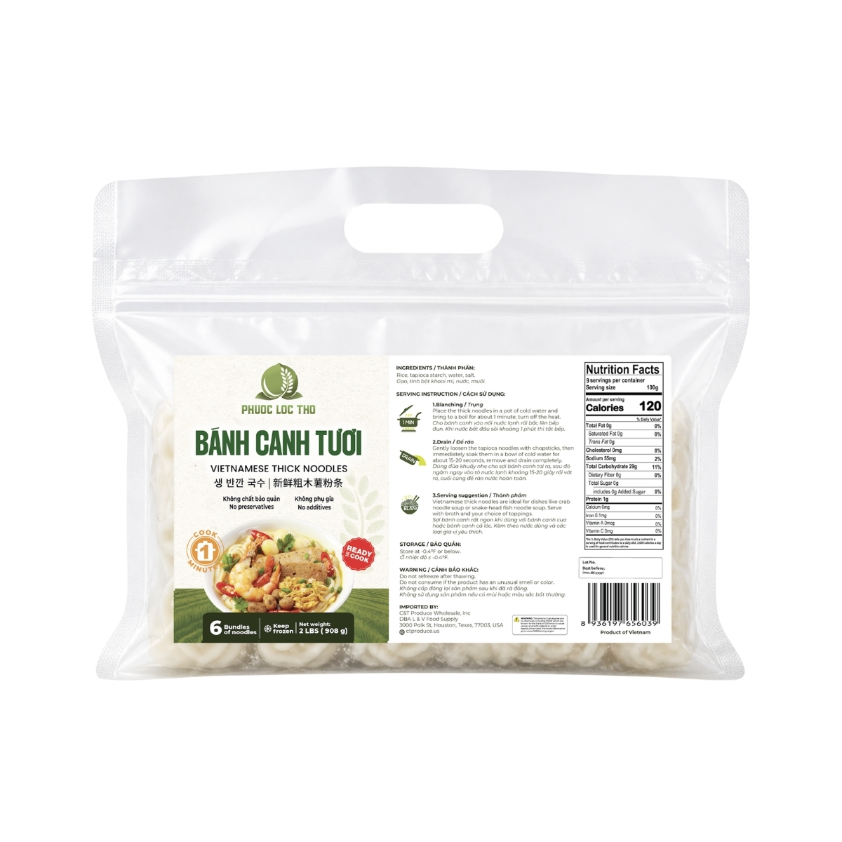 PLT003 - Banh canh tuoi/ Vietnamese Thick Noodles * 908g x 12 Units