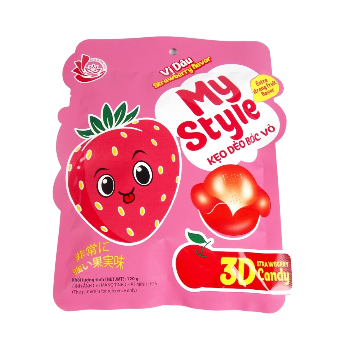 DDF05 - Peeled Gummy Candy - Strawberry Flavor * 120g x 30 Units