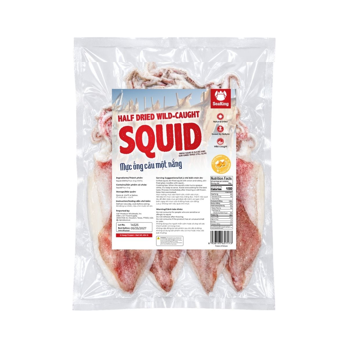 VC0039 - Muc ong cau mot nang/ Half Dried Wild-Caught Squid * 454g x 24 Units