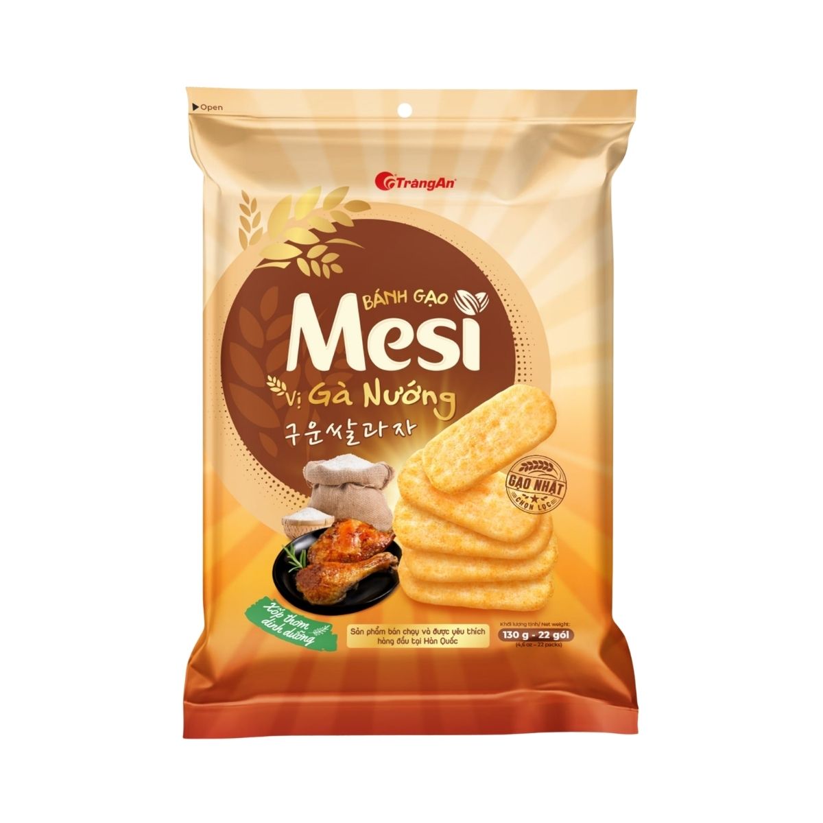 TRA03 - Banh gao Mesi vi ga nuong/ Mesi Rice Cracker Grilled Chicken Flavor * 130g x 20 Units